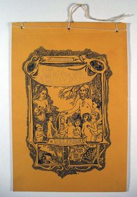 Vol 2 No 40 (2).JPG